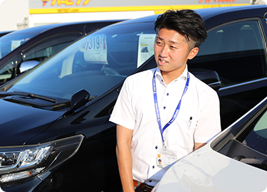 自動車販売・買取