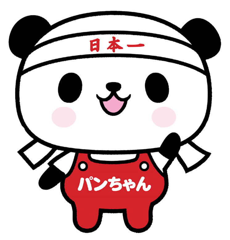 パンちゃん
