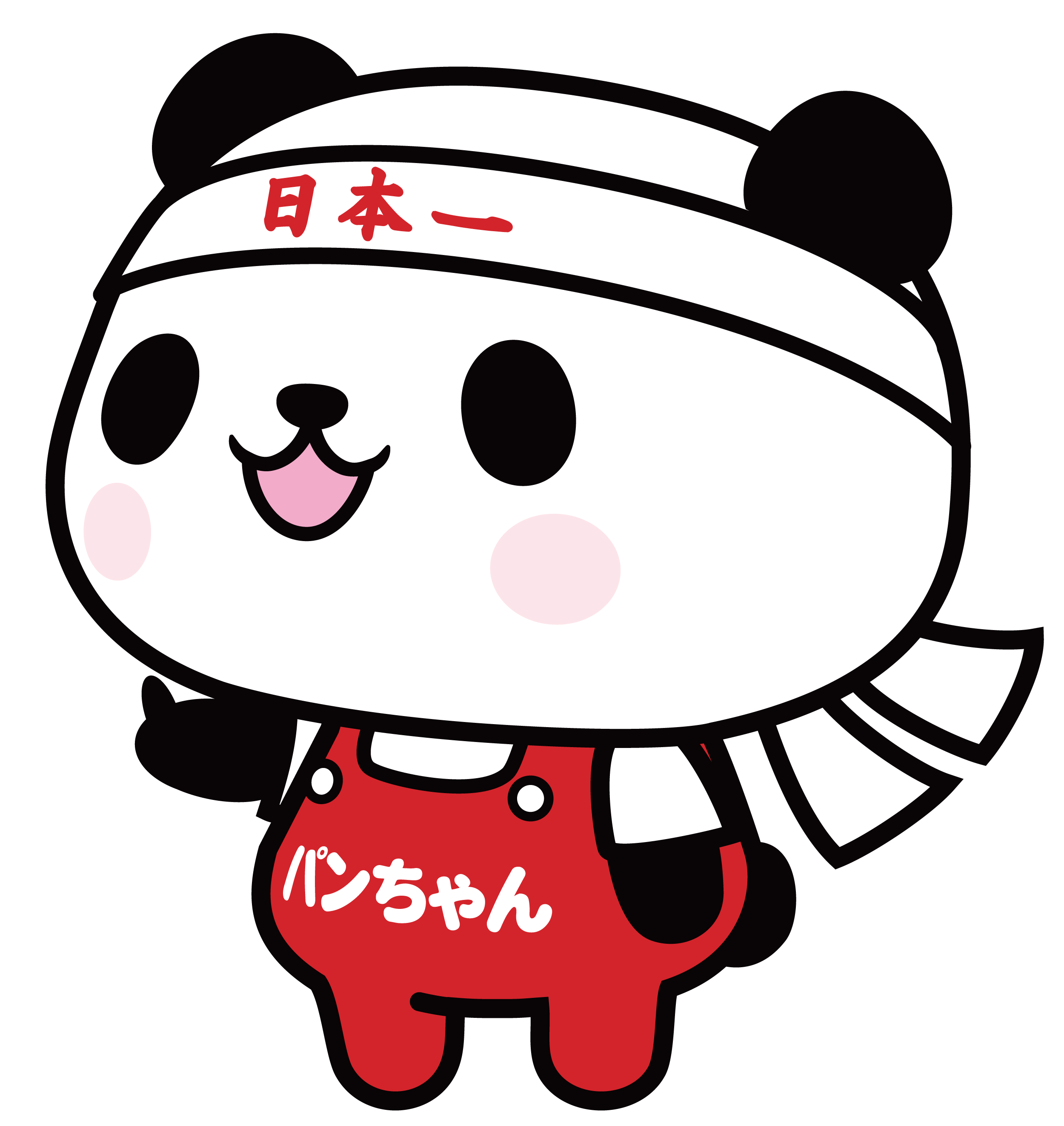 パンちゃん