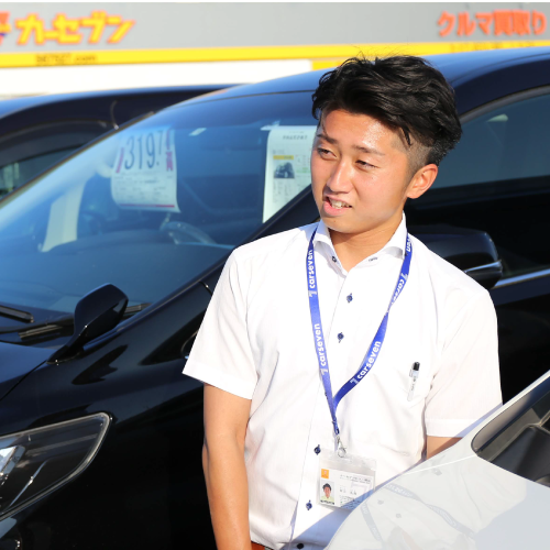 営業