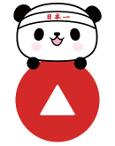 TOPへ戻る
